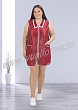 Расцветка 3