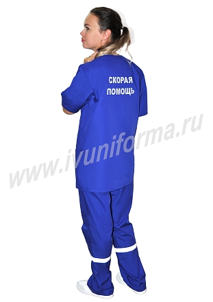 Скорая помощь